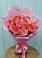 Букет 15 Розовых роз Равель в Лесной Пушкинский район