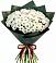 Букет цветов из: Хризантемы в Лесной Пушкинский район