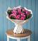 Букет цветов из: Розы в Лесной Пушкинский район
